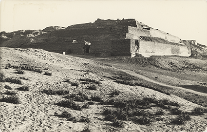 Templo del Sol, Pachacamac