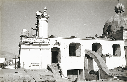 Iglesia de Belén, Trujillo