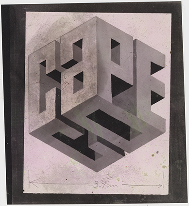 Logotipo de la Cámara Peruana de la Construcción - CAPECO