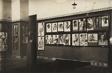 Primera exposición oficial de la Escuela Nacional de Bellas Artes
