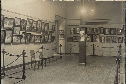 Primera exposición oficial de la Escuela Nacional de Bellas Artes