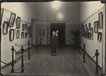 Segunda exposición oficial de la Escuela Nacional de Bellas Artes