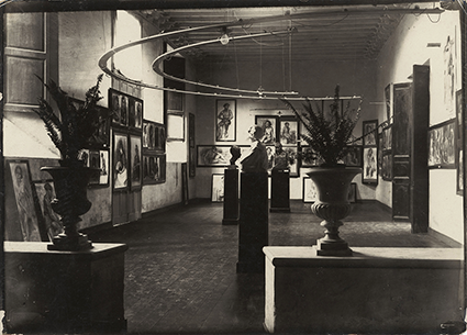 Segunda exposición oficial de la Escuela Nacional de Bellas Artes