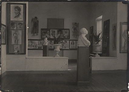 Segunda exposición oficial de la Escuela Nacional de Bellas Artes