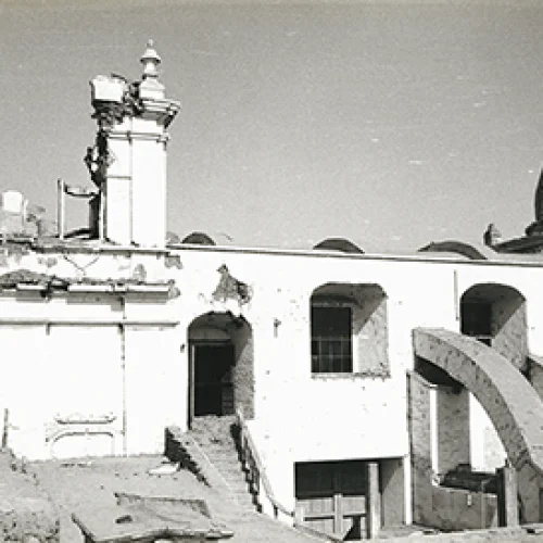 Iglesia de Belén, Trujillo