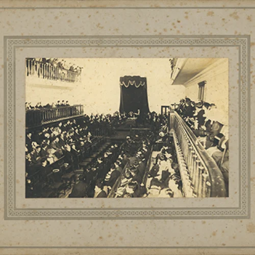 Disertación de Javier Prado en el Salón de actos de la Universidad Nacional Mayor de San Marcos